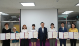 대구행복진흥원, 홍보대사 활동공유회 개최