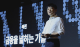 “스테이블코인 시장 선점”…빅테크, 주도권 경쟁