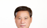 의성군의회, 제282회 제1차 정례회 폐회