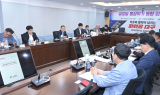 홍성주 대구광역시 경제부시장, 글로벌 통상위기 동향 점검회의 개최