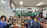 대구 수성구 수성1가동, 사랑의 삼계탕 나눔행사 개최