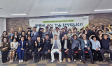 수성구 중동-청도군 이서면,  고향사랑 기부제 상호 기부 및 교류 간담회 개최