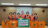 수성구 수성2·3가동 지역사회보장협의체, 1인 가구  행복나눔꾸러미 지원사업