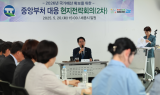 [기획 | 심덕섭호 3년] 고창군, 성장의 궤도에 올라타다
