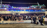 전남 동부권 CBMC, 여수서 VIP 초대만찬 개최