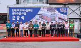 양평군, '제2배수펌프장' 용량 증설 완료