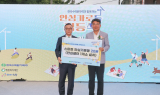 한국수력원자력, ʻ경춘선 숲길 밝히는 가로등ʼ 설치