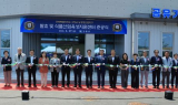 고창군, 발효·식품산업육성지원센터 준공…'김치특화 농생명산업지구 핵심'