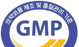 작년 의약외품 수출 효자는 치약…콜마 애터미치약 수출 1위