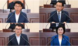 손중열·오동환·강인식·이숙자 남원시의원, 5분 발언 통해 시정위한 집중 제언