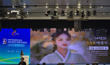 크리에이티브랩, 中 청두서 '웹3 시대 AI 활용 방안' 발표