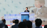 공영민 고흥군수 