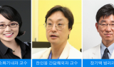 독한 췌장암, AI 이용해 수술 후 예후 예측