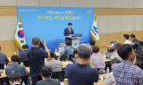 정기명 여수시장 “시민과 함께 더 큰 미래로 나아갑니다”