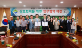 보성 키위, 이제 커피로 즐긴다…'키위키키' 음료 출시