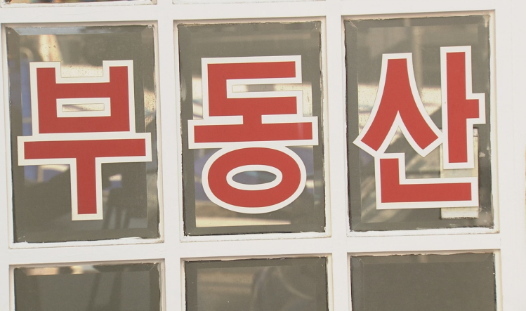 메인 기사 이미지