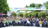 '정원문화 선도 도시' 기장군, 좌광천 정원등록 기념식수·현판식 열어