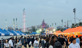 포항시 