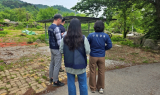 서부지방산림청, 여름철 산림 내 불법행위 '집중단속'