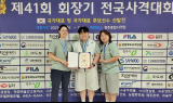 임실군청 사격팀, 제41회 회장기 전국사격대회 단체전 '은메달' 쾌거