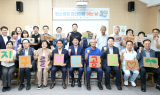 전주시, ‘탄소중립 완산마을’ 문 활짝