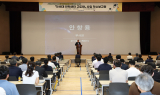 KT, NH농협은행 ‘차세대 컨택센터 구축’ 사업 수주
