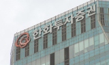 한화투자證, 비상장사 투자로 IB 활로 모색