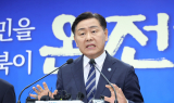 '취임 3주년' 김관영 전북도지사 “도전과 성취, 이제는 완성… 오직 도민만 보고 가겠다”