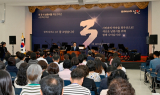 '취임 3주년' 최경식 남원시장 
