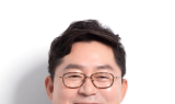 박희승 의원, '일본군위안부 피해자법' 개정안 발의