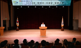 정종복 기장군수, 취임 3주년 맞아 군민과의 약속 실천 다짐