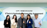 글로벌 유아 완구 브랜드 ‘브이텍’ 국내 상륙