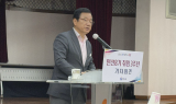 하남시, 이현재 시장 3주년…