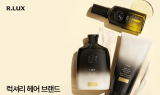 알럭스, 럭셔리 헤어 브랜드 ‘오리베’ 신규 입점