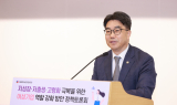 김성섭 중기부 차관, 여성기업 역할 강화 방안 토론회 참석