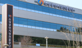 소진공, 장수군과 로컬창업 및 지역 활성화 위해 맞손