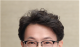 건국대병원 고성은 교수, 보건복지부장관 표창