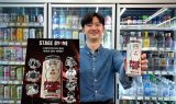 CU, 인디밴드 후원 프로젝트…'이들스 라거' 맥주 출시