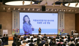 현대차그룹, 제2회 ‘아이케어 업 행사’ 개최