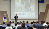 장흥군, 전직원 대상 중대재해 예방교육 마무리