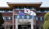 한국마사회, ‘탄소중립 추진 위원회’ 개최…저탄소 경영 강화