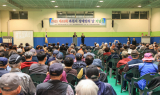 과천시, '장애인 이동기기 수리비 전액 지원'