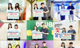 대구행복진흥원, 취약계층 청소년·청년에게 교통비 2억원 지원