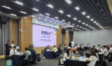 이재준 수원특례시장 '일본 수출상담회 개최'