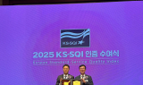 DB손보, KS-SQI 장기·자동차보험 부문 동시 1위
