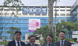 서대문구 천연동 모아타운, 한국토지신탁 사업시행자로 지정신청 완료