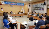 장흥군, 새 정부 발맞춰 1조3000억여 원 규모 미래비전사업 추진
