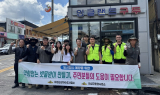 [영상뉴스] 의성군, 장마철 대비 빗물받이 집중 정비 및 홍보 실시
