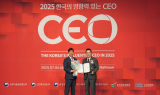 부산디지털자산거래소 김상민 대표, '2025 한국의 영향력 있는 CEO' 선정