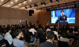APEC 앞둔 경주시, 기업 투자환경 대수술…조례 개정으로 파격 혜택